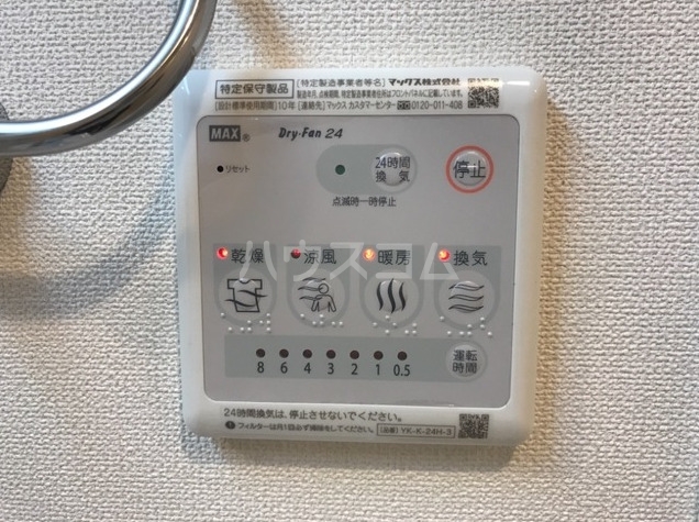 22/28 その他画像