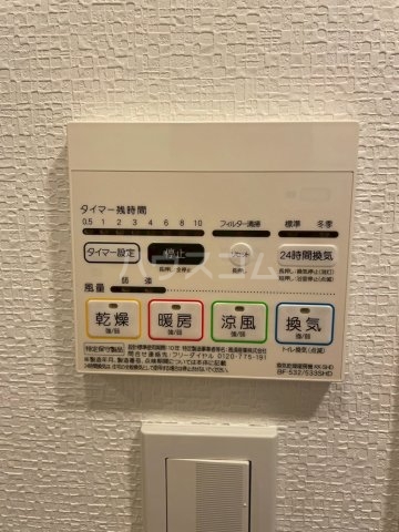22/30 設備