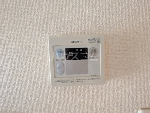 16/18 その他画像
