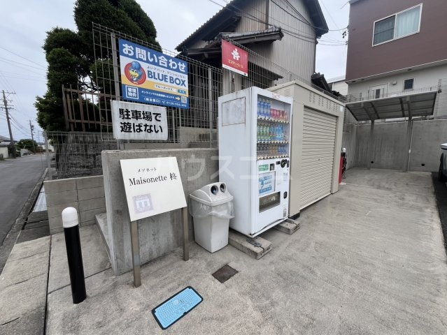 14/30 設備