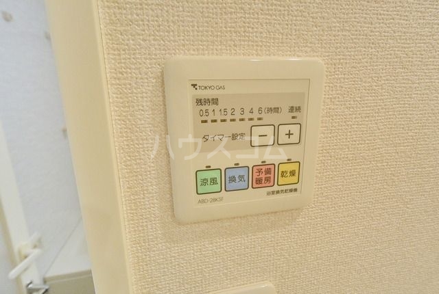 13/27 設備