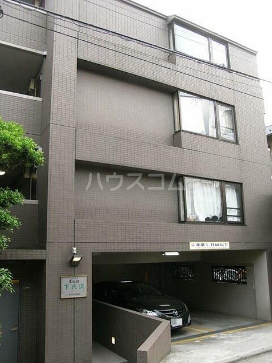 1/8 外観