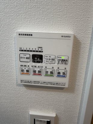 13/20 設備