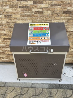 17/20 その他画像
