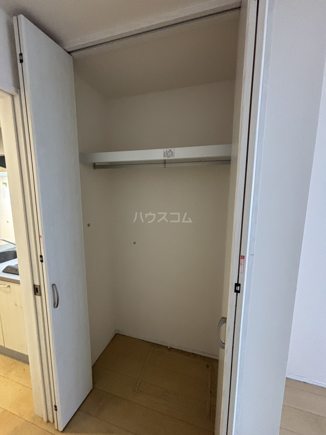11/30 収納