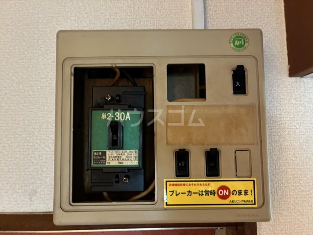 25/30 その他画像