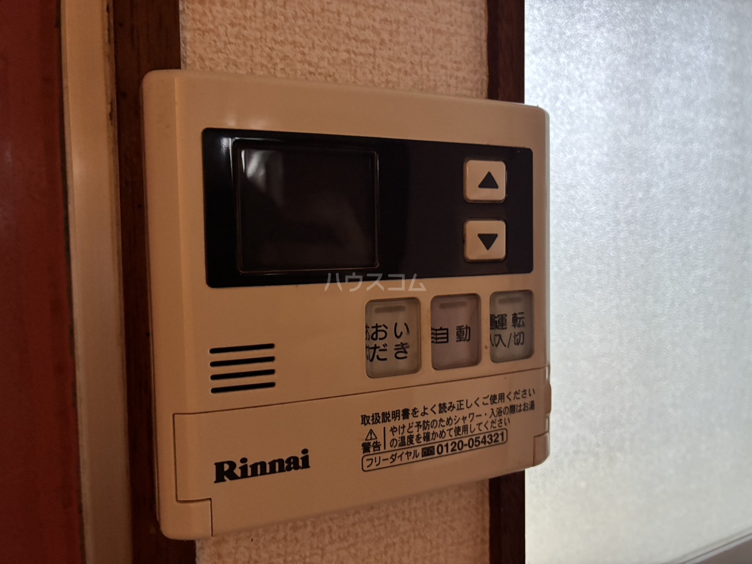 26/30 その他画像