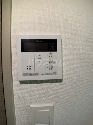 14/30 設備