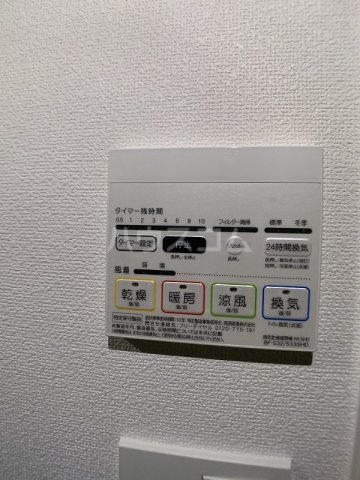 15/30 設備