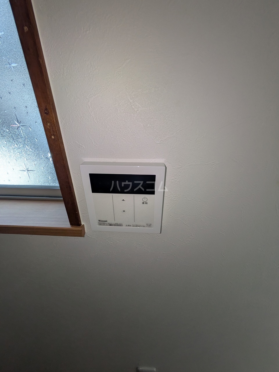12/28 設備
