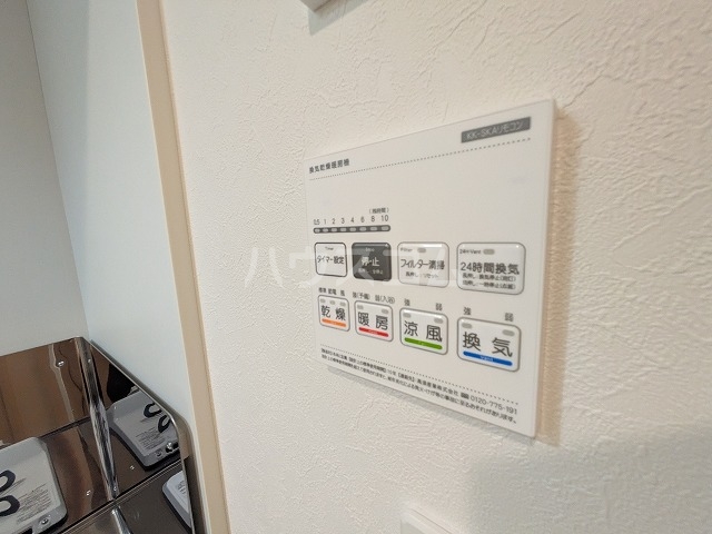 22/30 設備