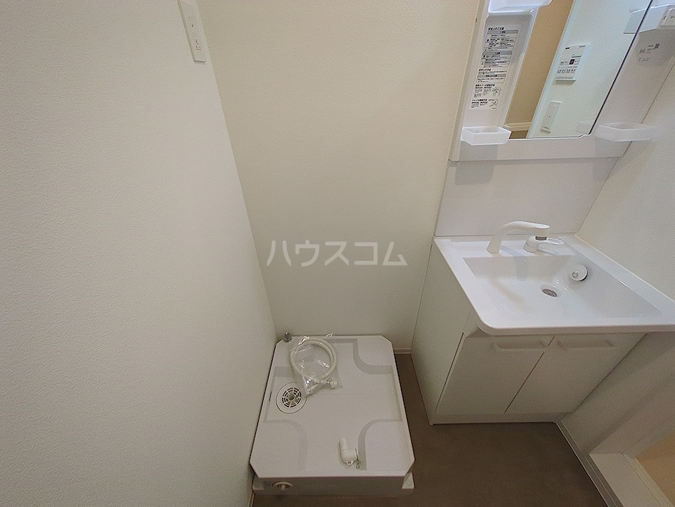 20/30 設備