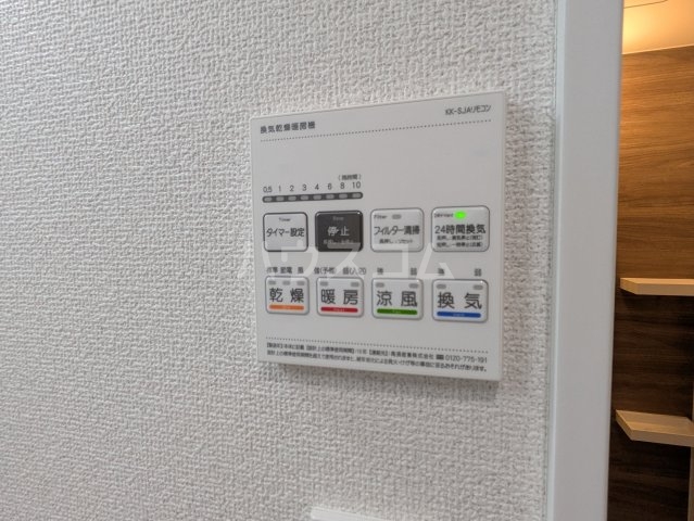 21/30 設備