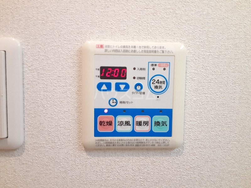 18/30 設備