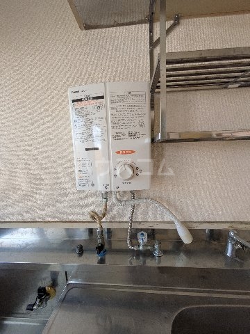 9/23 キッチン