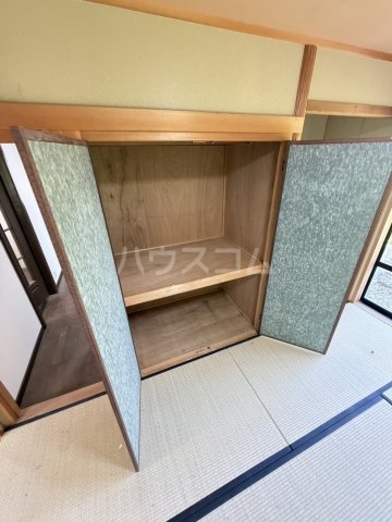 11/27 収納