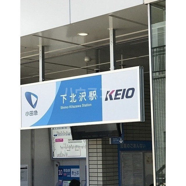 17/18 周辺