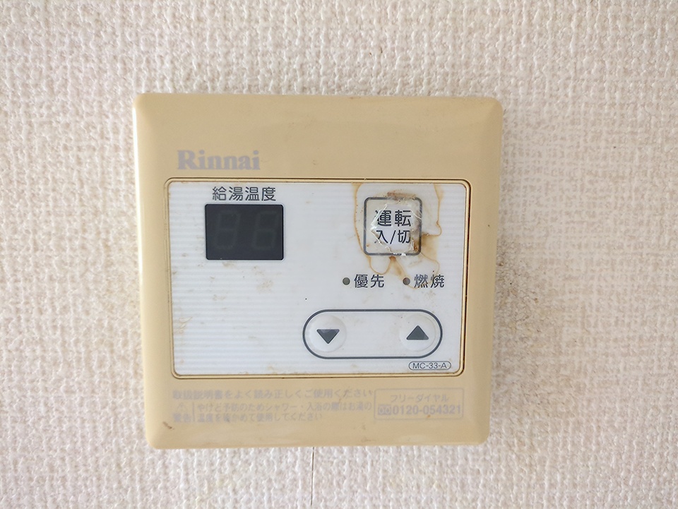12/26 設備