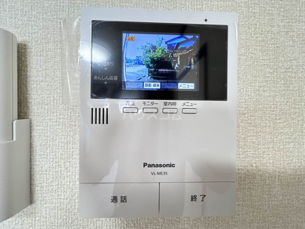 17/21 その他画像
