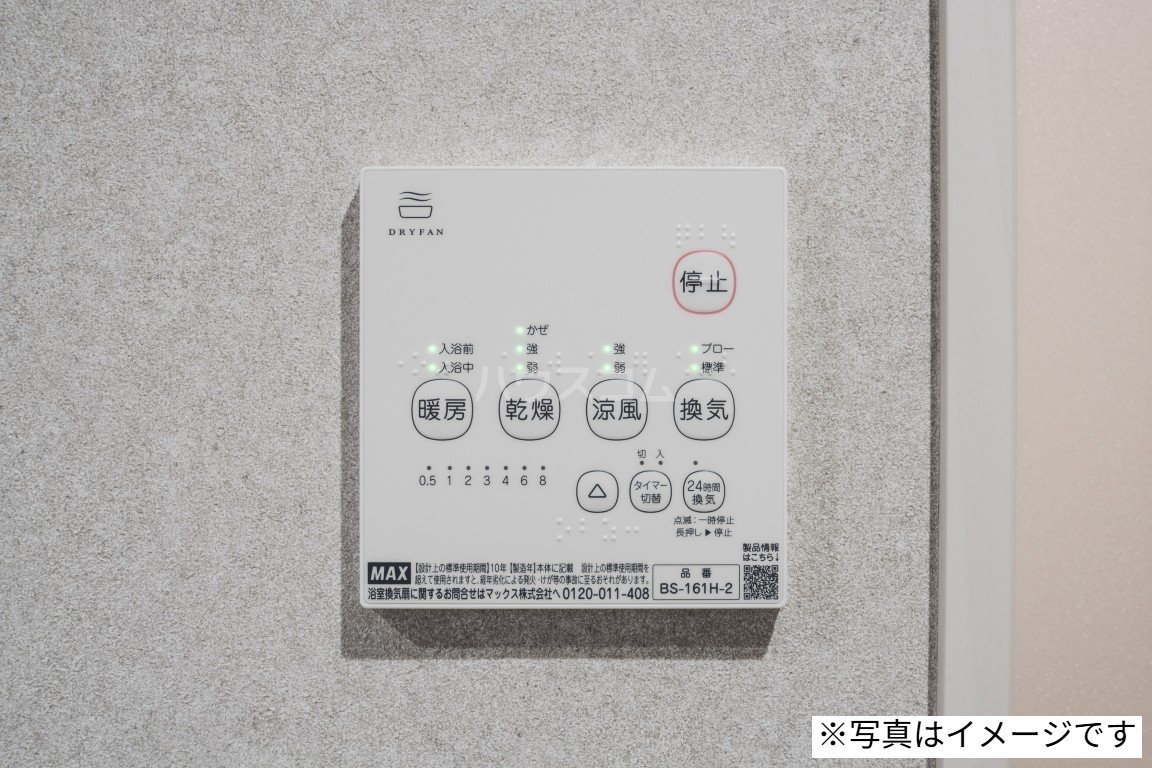 14/26 その他画像