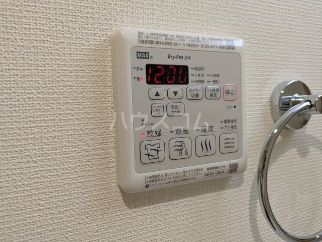 12/30 設備