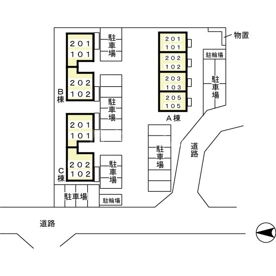 8/8 その他画像