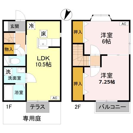 Foret Charmant Aの間取り