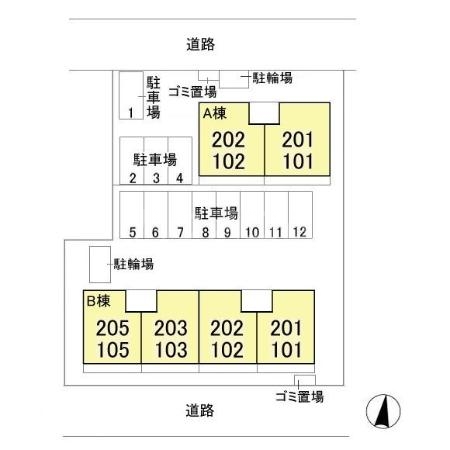 17/29 その他画像
