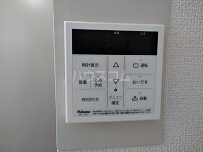 18/29 その他画像