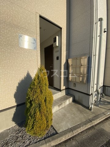 21/21 エントランス