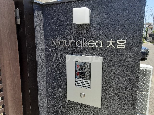 15/20 その他画像