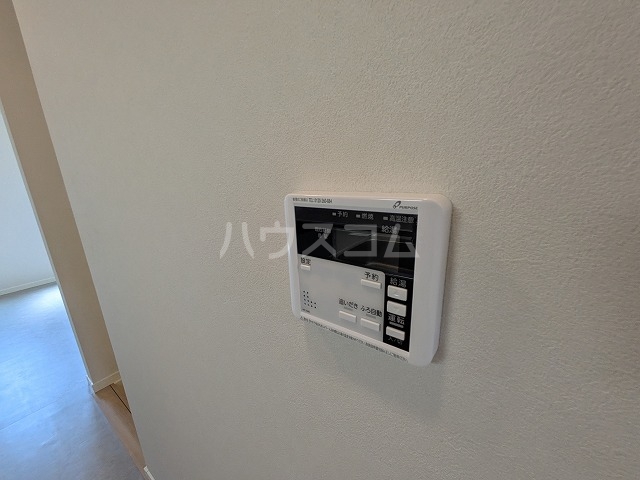 20/30 設備