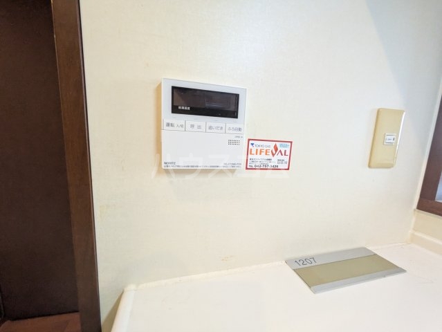 14/30 設備