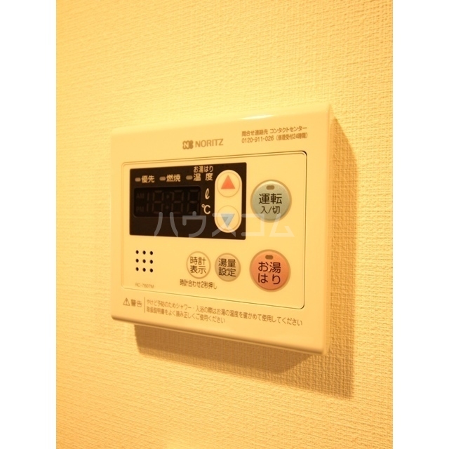 16/19 その他画像