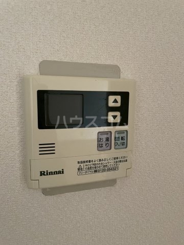 17/30 設備