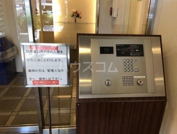 10/21 その他画像