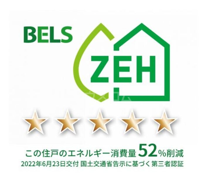 20/26 その他画像