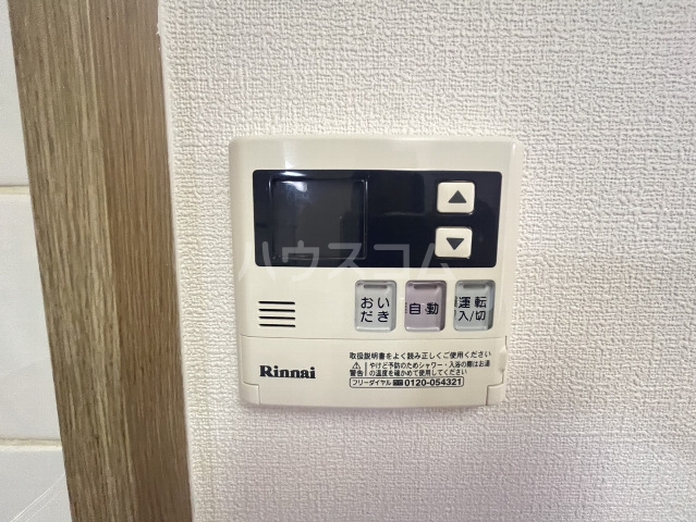 25/30 その他画像