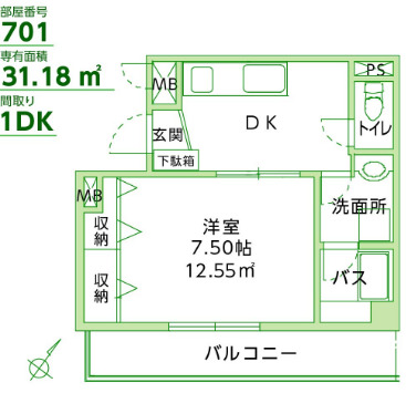 2/12 間取