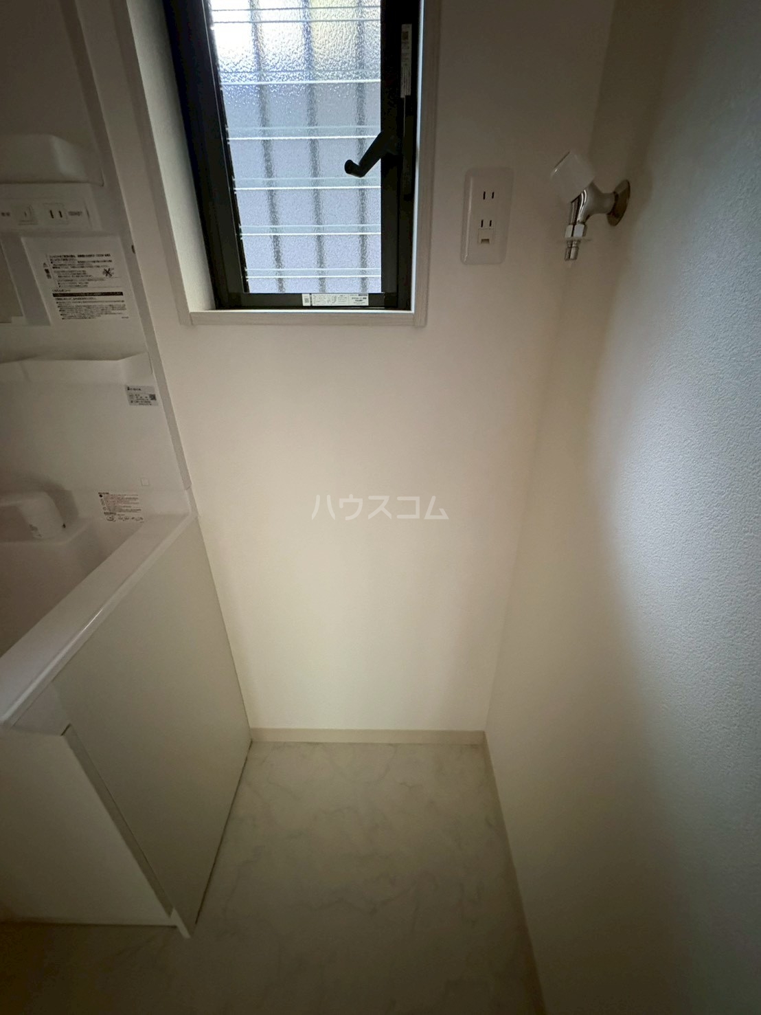 23/30 洗面