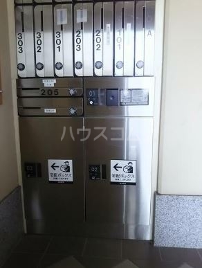 12/19 その他画像