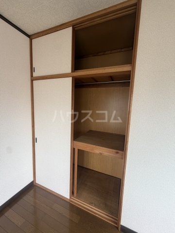 9/30 収納