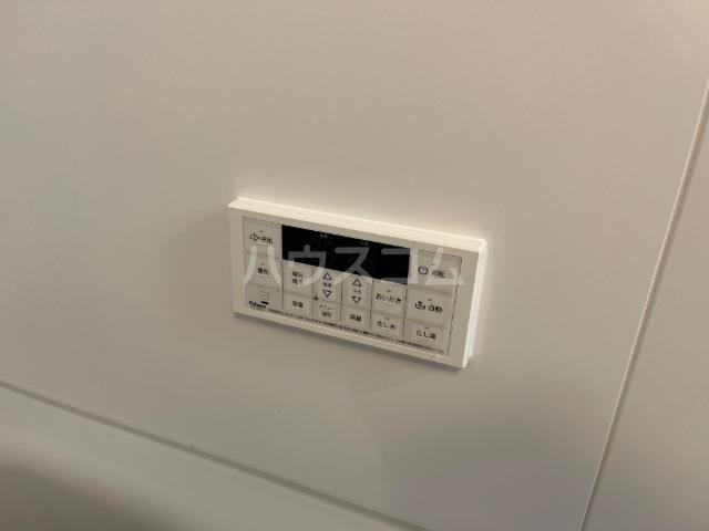 17/23 設備