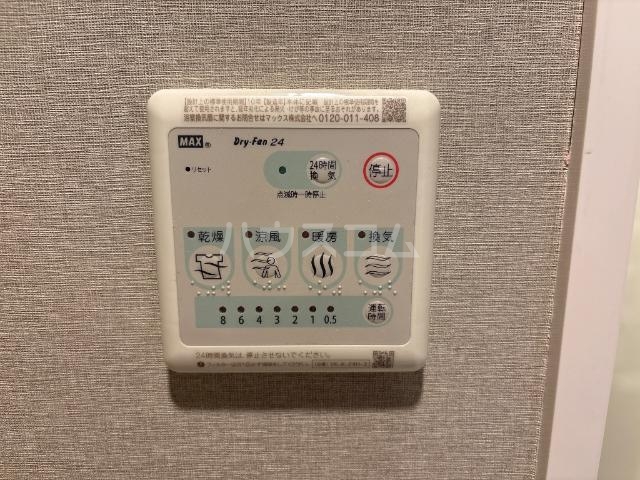 14/22 設備