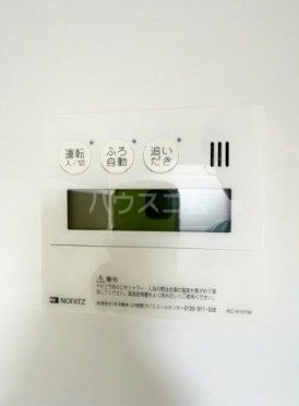15/21 設備