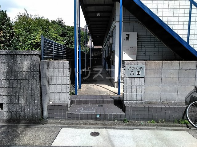 16/30 その他画像
