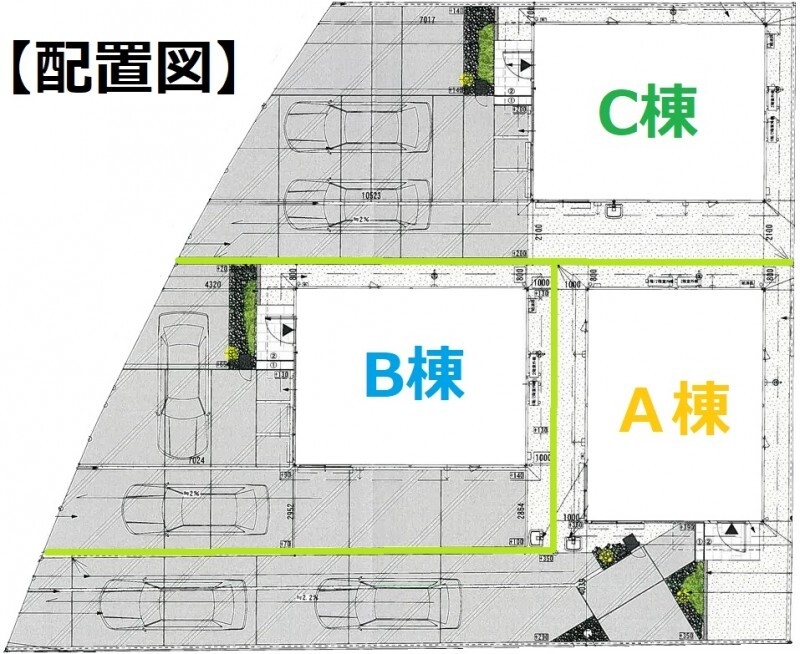 3/9 その他画像
