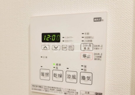 9/14 設備