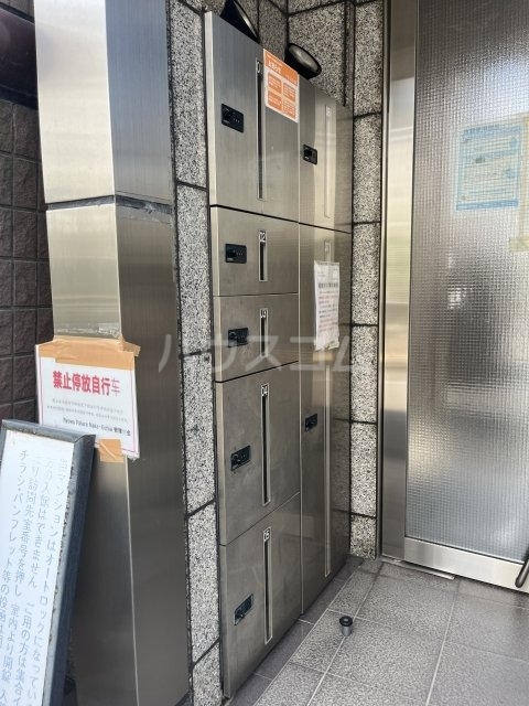 その他画像