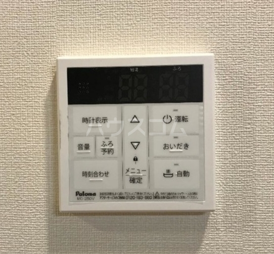 15/26 その他画像